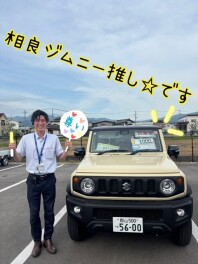 今週末はスズキアリーナ喜多方へ！！！